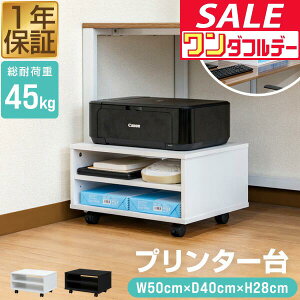 y12/1_tf[zv^[ LX^[t 3i [^Cv 50cm×s40cm fXN v^[bN Vω׏d15kg ω׏d45kg v^[S TChS fXNS