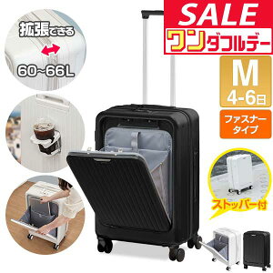 y12/1_tf[zX[cP[X MTCY OJ tgI[v e 60L`66L 4`6 L[P[X TSAbN hNz_[ Xgbp[t _uLX^[ y L