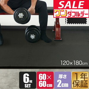 y12/1_tf[zg[jO}bg ؃g }bg 唻 60cm 6g  20mm WCg}bg h hU LYh~ Xgb`}bg tBbglX}bg K}bg _CGbg 