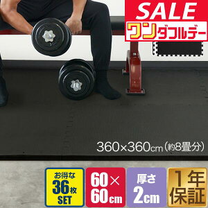 y12/1_tf[zg[jO}bg ؃g }bg 唻 60cm 36g  20mm WCg}bg h hU LYh~ Xgb`}bg tBbglX}bg K}bg _CGbg 