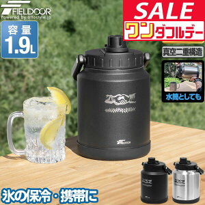 y12/1_tf[zFIELDOOR ACXRei 1.9L EH[^[WO ^ Lvp X AEghA ۗ ۉ  L e XeX ^fM ^ nȂ 􂢂₷ 