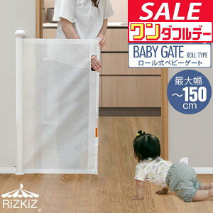 y12/1_tf[zRiZKiZ xr[Q[g [ ChLk ő啝150cm×80cm 莮 _ubN  tFX SQ[g Z[teBQ[g Lb` Ki ybgQ[g 