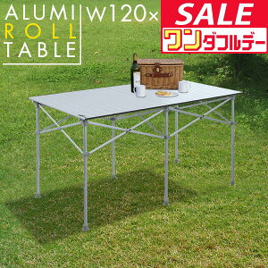 y12/1_tf[zAEghAe[u [e[u ܂肽  120cm A~ y W[e[u [e[u Lv sNjbNe[u o[xL[e[u A~