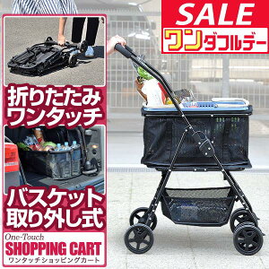 y12/1_tf[z VbsOJ[g ^b` ܂肽 4 J[g y tbgu[Lt WJS obO O 2i }CobO GRobO }CoXPbg X[