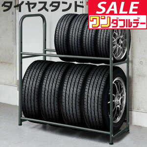 y12/1_tf[z^CbN X^h Jo[t ^C 8{ ۊ [ Ch^Cv  100cm ^CX^h ^C[bN ^CbNJo[ 4-8{ ^C[ u Ch