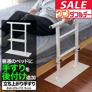 y12/1_tf[zxbhp肷 肷 TCh[ QN オ⏕ xbhK[h xbhx TCh 萠 t u ŒlWt  ]h~ X`[ 