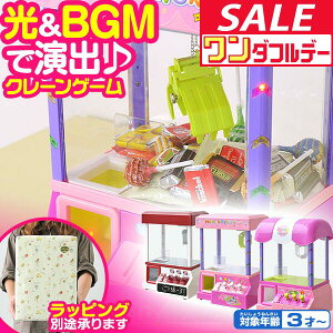 y12/1_tf[z RiZKiZ N[Q[  { pRCt IBGM N[ UFON[ Lb`[ dr dqߋ ƒp p[eB[ N[Q[