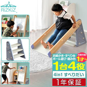 y12/1_tf[zׂ gݗ 14 V G{[hEoXPbgVсEXebv ݑɂ ^V ׂ肾    ƒp p V 