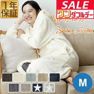 y12/1_tf[zmofua ѕz [EFA t[ht MTCY  110cm }CNt@Co[ uPbg Y fB[X jp z ÓdCh~ 􂦂  K