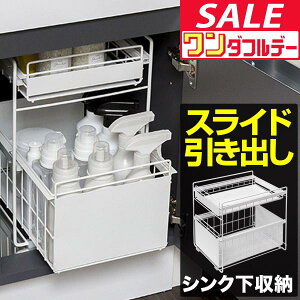 y12/1_tf[zVN[ XChbN VN [ XCh o X 2i 28.5cm I [{bNX VN[bN  H  Lb`[ 