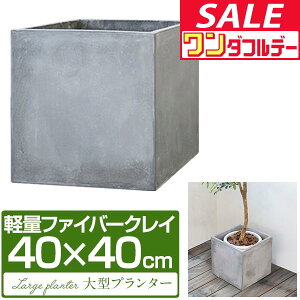 y12/1_tf[zv^[ ^ 40×40cm XNGA ` [^ t@Co[NC Aؔ AJo[ Jo[ ڈ 5`8 O  K[fjO ϗtA  y r 