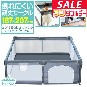 y12/1_tf[zRiZKiZ xr[T[N ܂肽 bV vC[h lp 207cm×187cm 2 ʏTCY nC^Cv t@Xi[t u gȒP 􂦂Jo[ Ԃ