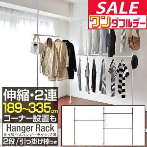 y12/1_tf[z˂ nK[bN Lk L Ch 2i e ő啝335cm 219`278cm ς nK[ ˂_ bN pCvnK[ |[nK[  m|