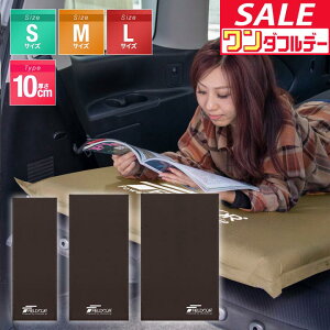 y12/1_tf[zFIELDOOR Ԓ}bg 10cm S M LTCY 60cm/90cm/120cm i A c xE^ Ct[^u Lv}bg GA[}bg GA}bg GA[xb