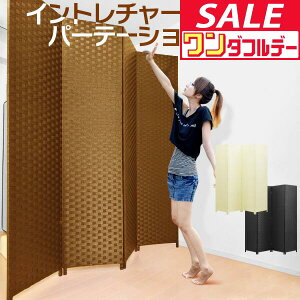 y12/1_tf[zy@l̂ݖzzp[e[V 4A 200cm Ԏd؂ ՗ p[eBV Cg`[gp[e[V 4  AWA XN[  ܂