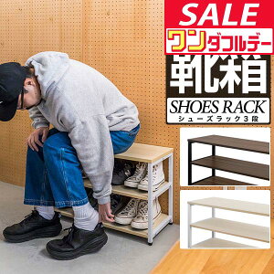 y12/1_tf[z V[YbN փx` 3i 80cm×30cm 45cm V[Y[ V[YbN ֎[ C ʔ C[ I[vbN  Xc[ ֎q [I 