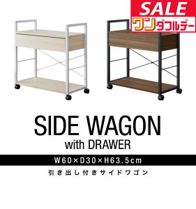 y12/1_tf[zTChS oELX^[t 60cm×30cm  Lrlbg [I VFt  I[vbN t[bN ړIbN [ fXNS 