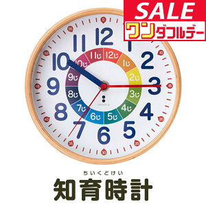 y12/1_tf[zRiZKiZ m玞v LbYNbN wKv a19.5cm ArA bj ⏕t VR Ebht[ mߋ |v uv LbYv q 