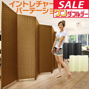 y12/1_tf[zy@l̂ݖzzp[e[V 6A 180cm Ԏd؂ ՗ p[eBV Cg`[gp[e[V 6  AWA XN[  ܂