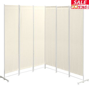 y12/1_tf[zp[e[V Ԏd؂ 200cm 6A [4ʁ{ǉ2ʁ{T|[g葫 2Zbg]    ܂肽 gݗ z ՗ 6 6 Z܂ ډB XN