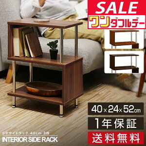 y12/1_tf[zbN s TChbN TChe[u [I VFt  fBXvCbN I[vbN 40 3i t[bN ړIbN {I }KWbN