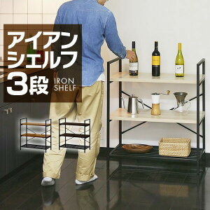 y12/1_tf[zbN X`[ 80cm 3i VFt I[vbN fBXvCbN [I ACAVFt Oi t[bN ړIbN {I }KWbN [ I 