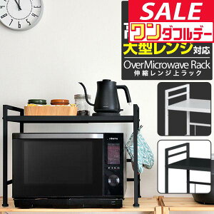 y12/1_tf[zWドbN Lb`bN Lk 40`65cm W WI Lb`[ 1i ^WΉ dqW g[X^[ ъ bN Wu  I J