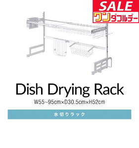 y12/1_tf[z؂胉bN VN X Lk 55`95cm  e 2i ؂肩 ؂oXPbg Lb`bN VNbN Lb`[ Lb`JE^