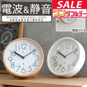 y12/1_tf[z|v dgv v AiO u|pv vCEbh ؐ VR Ǌ| Ǌ| É k |v uv uv dg 킢 Ȃ Â N