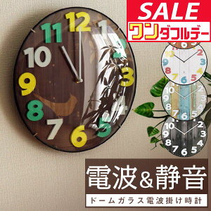 y12/1_tf[zǊ|v dgv Ǌ| |v ؖڒ dg |v v dg  킢 k h[ NbN  Ȃ É Ǌ| v KX 