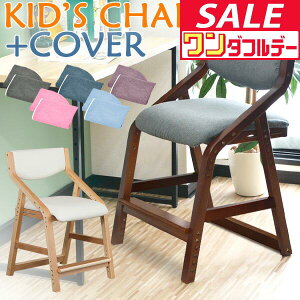 y12/1_tf[zwK֎q ؐ Jo[Zbg wK`FA LbY`FA _CjO`FA qp LbY ֎q CX   wKCX LbY`FA[ `FA[ qp r