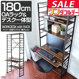 y12/1_tf[zp\RfXN 75cm X nC^Cv [bNt It {I nCfXN bŇ^ PCfXN [NfXN ItBXfXN p\RbN Ɗ 