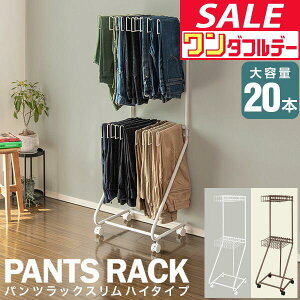 y12/1_tf[z XbNXnK[ X 2i 20{| XCO LX^[t e 44cm 128cm ߗގ[ nK[ N[[bg [ RpNg ȃXy[X