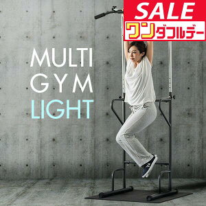 y12/1_tf[zԂ牺茒N }`W Cg ؃g  r     9iK 191-211cm ω׏d80kg `jO }V[ fBbvX vbVAbv `j