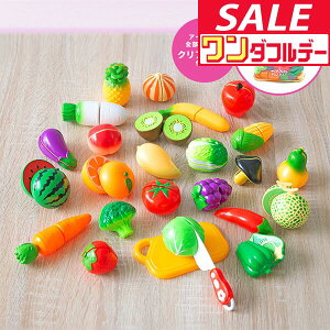 y12/1_tf[z܂܂ t[c؃Zbg  t[c lߍ킹 ܂Ȕ  26 [obOt ܂܂ ܂܂ƃZbg ؂ iCt ق傤  m