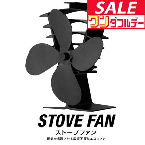 y12/1_tf[zFIELDOOR Xg[ut@ 4H a18cm GR dsv ȃGl dXg[uEΖXg[uEXg[uEKXXg[uȂǂɁBSS Mیv[gt