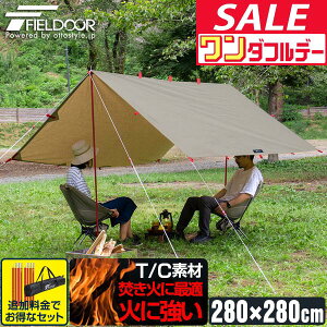 y12/1_tf[z^[v eg 280 x 280cm ^[veg wLT^[v XNGA^[v T/C |Rbg 2 - 4lp 悯  hJr Ȉ RpNg [obOt eg|[ 2