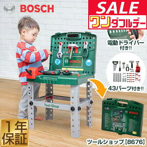 y12/1_tf[z V HZbg  BOSCH {bV c[Vbv 8676 H gݗ  mߋ ܂܂ ubN d hCo[ c[{bNX h mR