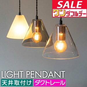 y12/1_tf[zy_gCg 1 LEDΉ VƖ KXVF[h E26  Ɩ ݂艺 |V[O _Ng[ V[OCg IׂLEDd JtF Lb` 