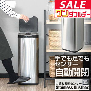 y12/1_tf[zS~ J 30L ӂt lZT[  UZT[ XeX X XNGA p^ ZT[J d y_炸 _Xg{bNX ݔ y[ W