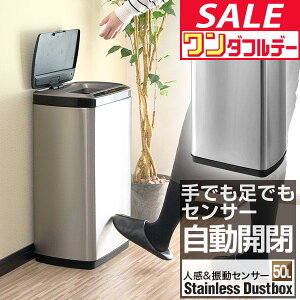 y12/1_tf[zS~ J 45L 50L ӂt lZT[  UZT[ XeX X XNGA p^ ZT[J d y_炸 _Xg{bNX ݔ y[ 