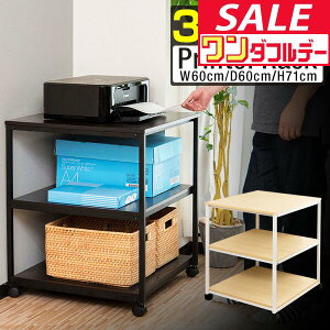 y12/1_tf[zv^[ LX^[t 3i s60cm 60cm v^[bN Vω׏d20kg ω׏d60kg v^[S v^[X^h TChS fXNS 