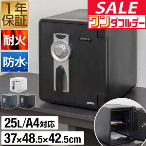 y12/1_tf[z ƒp ω h ω΋ 25L A4t@C 37cm×s48.5cm×42.5cm It ^ ^ ƒp ϐ  _CbN _C  sbLO΍ 