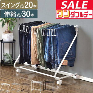 y12/1_tf[z XbNXnK[ X 20{|/30{| XCO/Lk LX^[t e ߗގ[ nK[ N[[bg [ RpNg ȃXy[X 