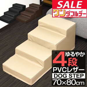 y12/1_tf[z Ki Xebv 4i i hbOXebv MTCY 40cm R hL PVCU[ ybgp Ki X[v ݑ ybgpKi ybgXebv NbV ybg 