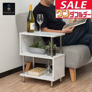 y12/1_tf[zbN S TChbN 40cm 3i TChe[u [I VFt  fBXvCbN I[vbN t[bN ړIbN {I }KWb