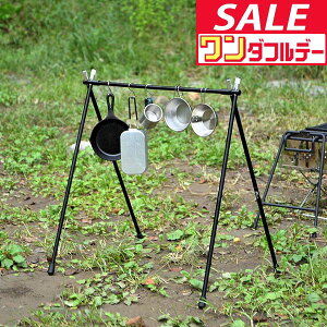 y12/1_tf[zAEghA nK[bN STCY y A~ ܂肽 RpNg [obOt XW~ c[nK[ CfBAnK[ nMOb