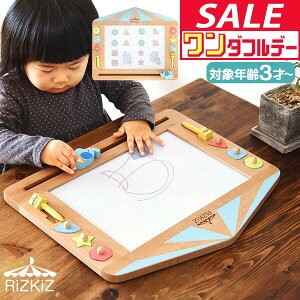 y12/1_tf[zRiZKiZ G {[h VR 43cmx36.5cm 傫 drsv mߋ wKgC G` }`J[ }Olbg  wKߋ  ̎q j̎q 3΁` 