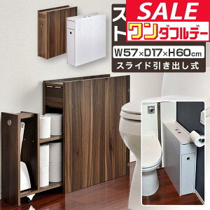 y12/1_tf[zgC[ X ^ XCho s17cm 57cm gC[bN gC[I gCbN [I |p Ԏ[ ܎[ gC^[