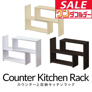 y12/1_tf[zLb`bN bN Lk45cm`85cm s15cm X JE^[ I ؖ Lb`[ XpCXbN ドbN  I[vbN [I 